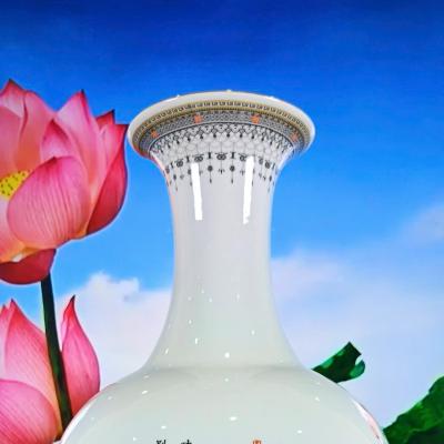 BÌNH HỌA TIẾT HOA SEN (LIÊN HOA)